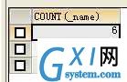 gxlsystem.com,布布扣