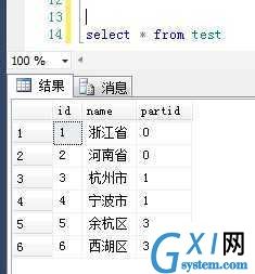 gxlsystem.com,布布扣