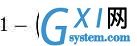 gxlsystem.com,布布扣