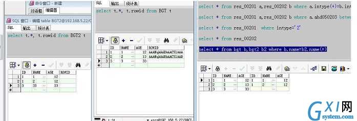 gxlsystem.com,布布扣