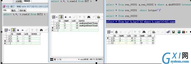 gxlsystem.com,布布扣