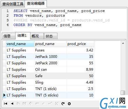 gxlsystem.com,布布扣