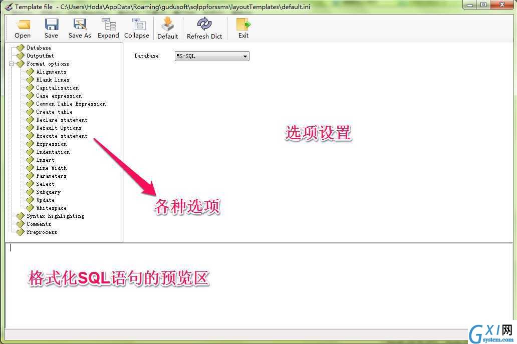 gxlsystem.com,布布扣