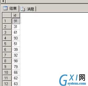 gxlsystem.com,布布扣