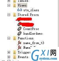 gxlsystem.com,布布扣