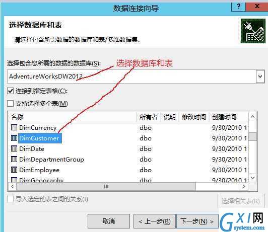 gxlsystem.com,布布扣