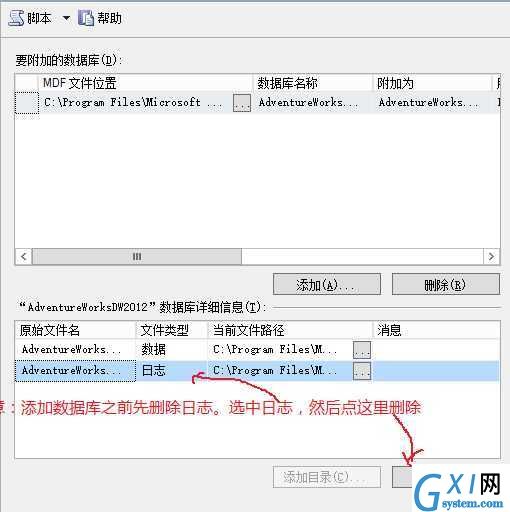 gxlsystem.com,布布扣