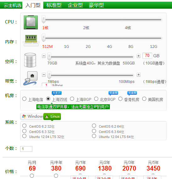 gxlsystem.com,布布扣