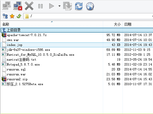 gxlsystem.com,布布扣