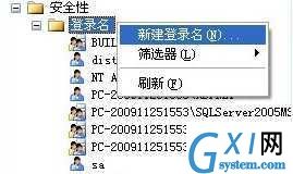 gxlsystem.com,布布扣