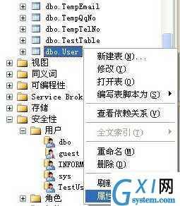 gxlsystem.com,布布扣