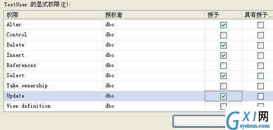 gxlsystem.com,布布扣