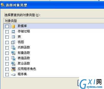 gxlsystem.com,布布扣