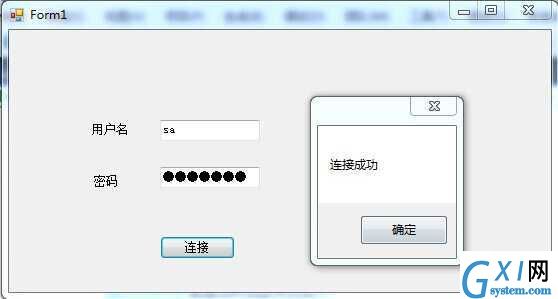 gxlsystem.com,布布扣