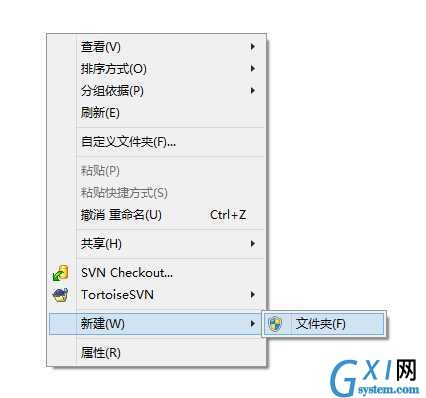 gxlsystem.com,布布扣