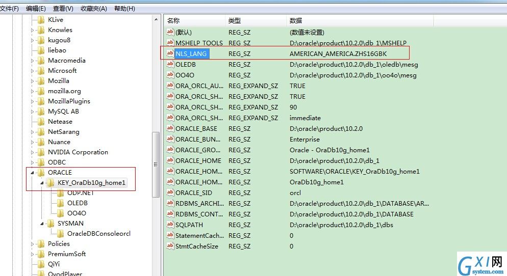 gxlsystem.com,布布扣