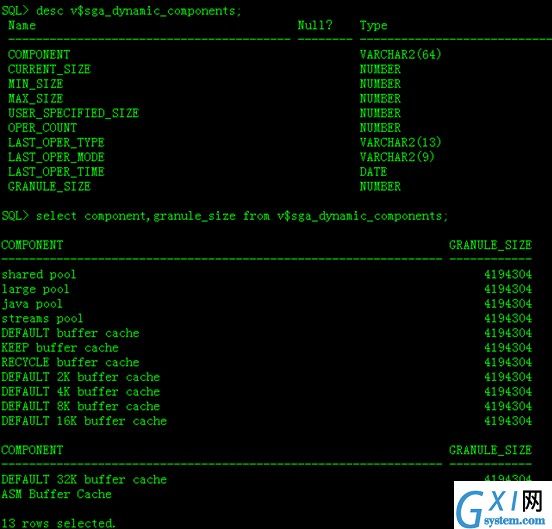 gxlsystem.com,布布扣