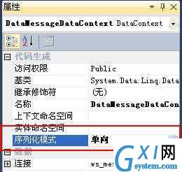 gxlsystem.com,布布扣