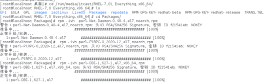 gxlsystem.com,布布扣