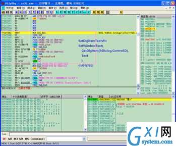 gxlsystem.com,布布扣