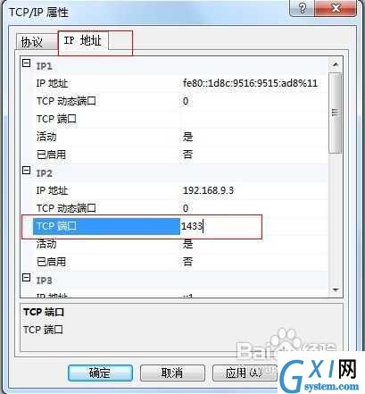 gxlsystem.com,布布扣