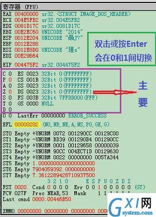 gxlsystem.com,布布扣