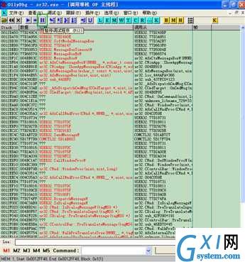 gxlsystem.com,布布扣