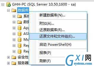 gxlsystem.com,布布扣