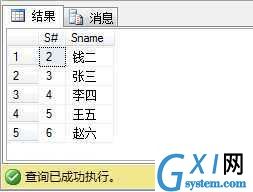 gxlsystem.com,布布扣