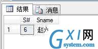 gxlsystem.com,布布扣