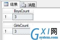 gxlsystem.com,布布扣