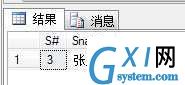 gxlsystem.com,布布扣