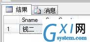 gxlsystem.com,布布扣