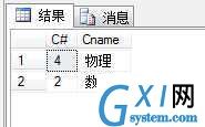 gxlsystem.com,布布扣