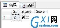 gxlsystem.com,布布扣