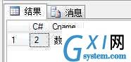 gxlsystem.com,布布扣