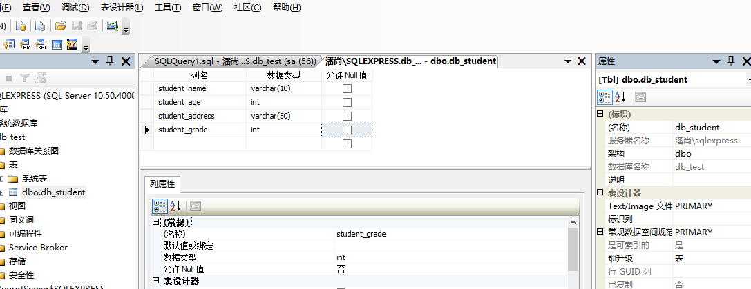 gxlsystem.com,布布扣