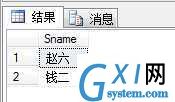 gxlsystem.com,布布扣