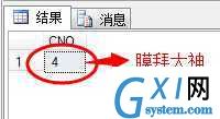 gxlsystem.com,布布扣