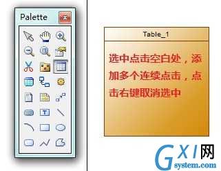 gxlsystem.com,布布扣