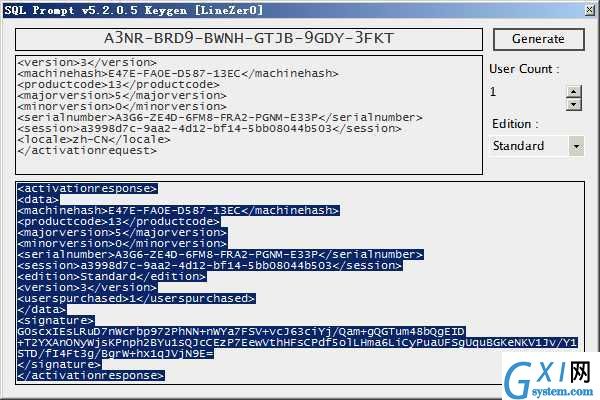 gxlsystem.com,布布扣