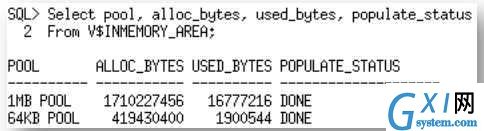 gxlsystem.com,布布扣