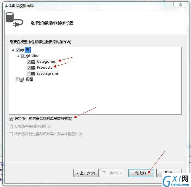 gxlsystem.com,布布扣