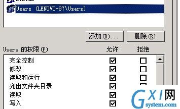 gxlsystem.com,布布扣