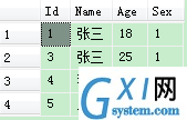 gxlsystem.com,布布扣