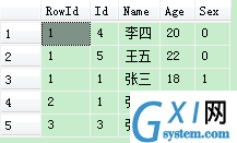 gxlsystem.com,布布扣