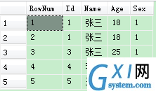 gxlsystem.com,布布扣