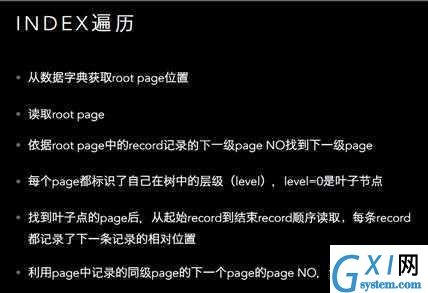 gxlsystem.com,布布扣