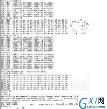 gxlsystem.com,布布扣