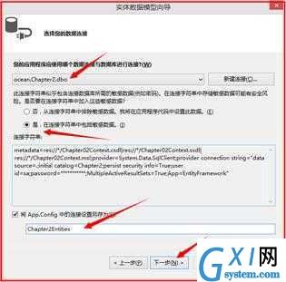 gxlsystem.com,布布扣